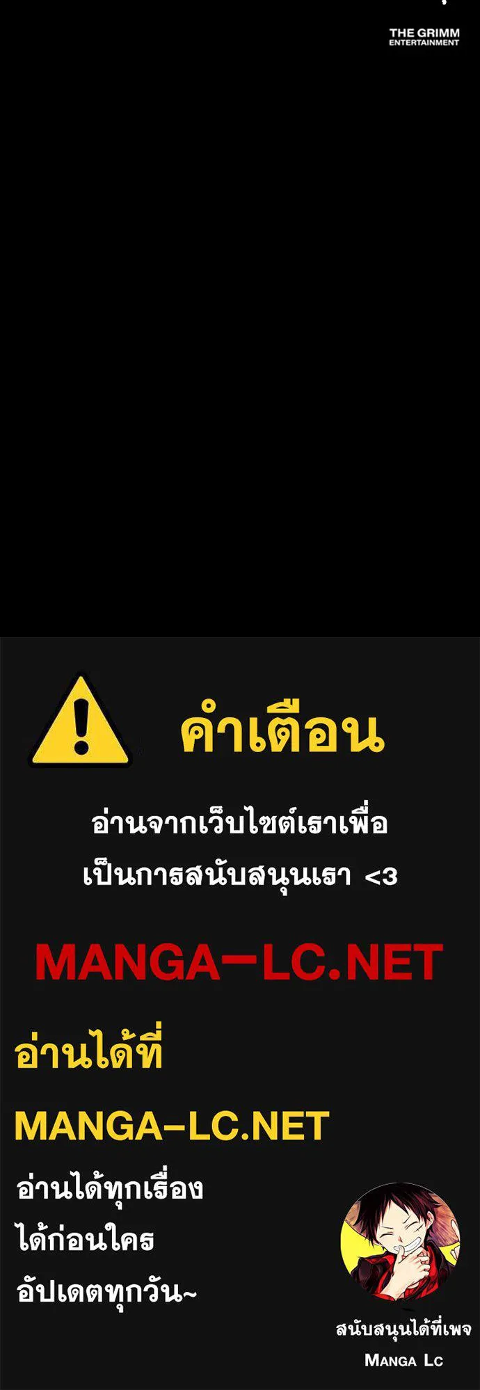 หน้า 156
