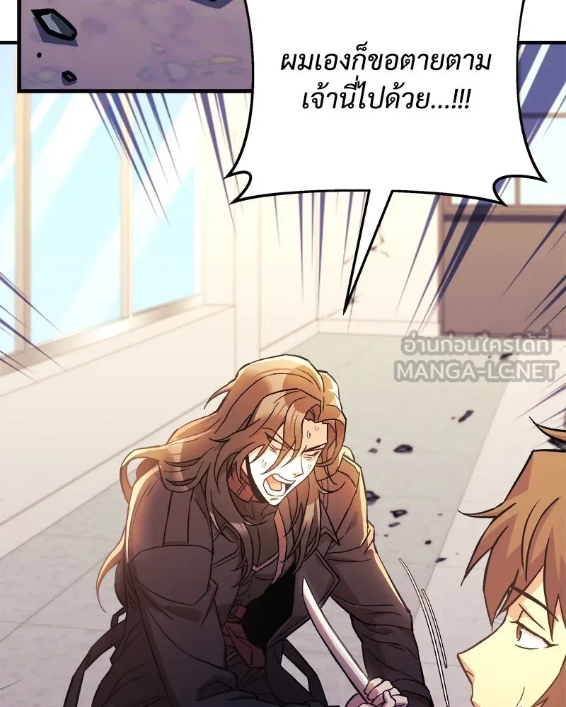 หน้า 117
