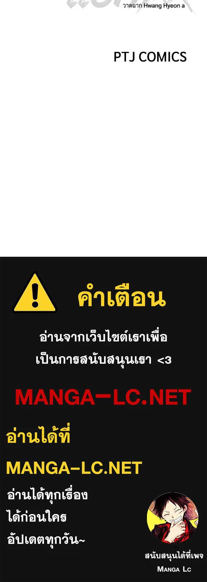 หน้า 227