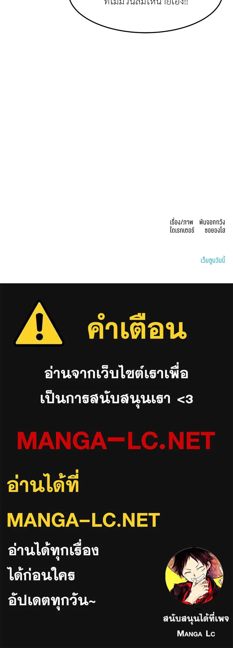 หน้า 93