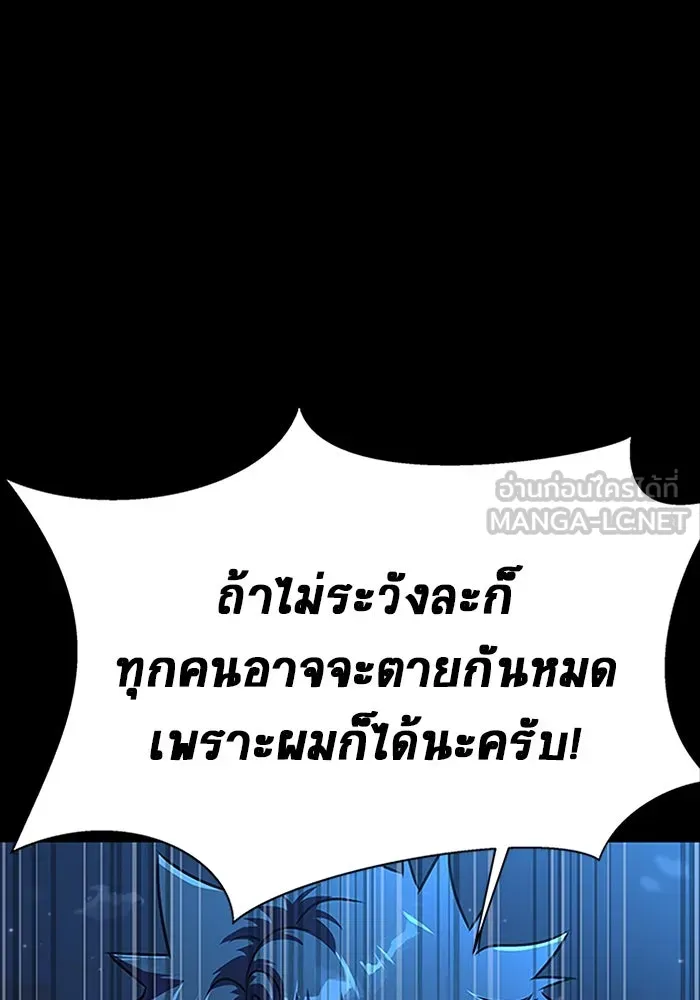 หน้า 150