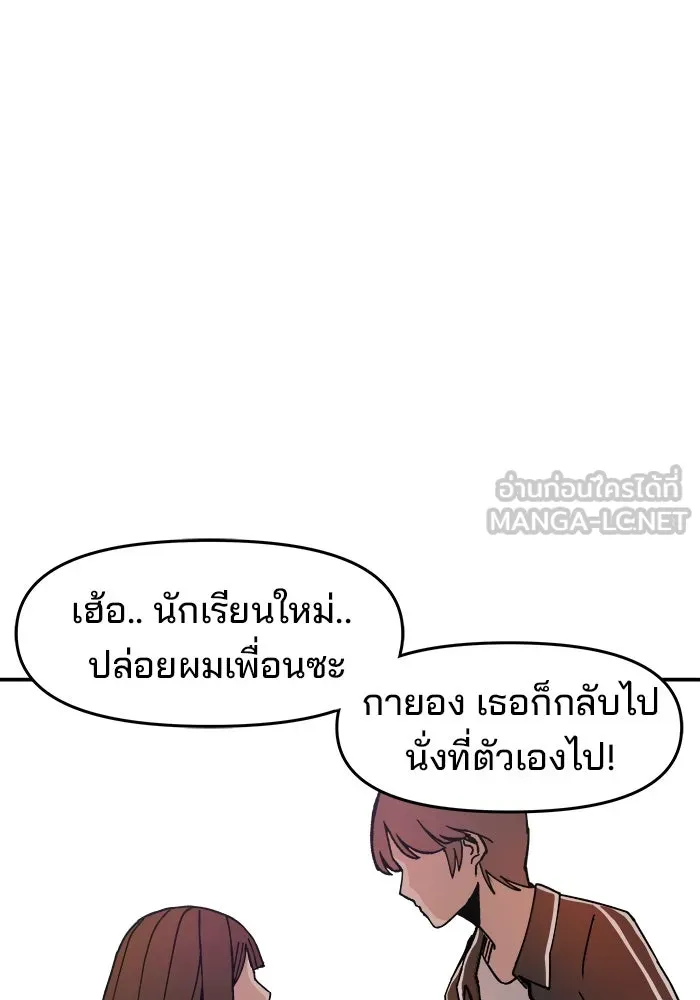 หน้า 117