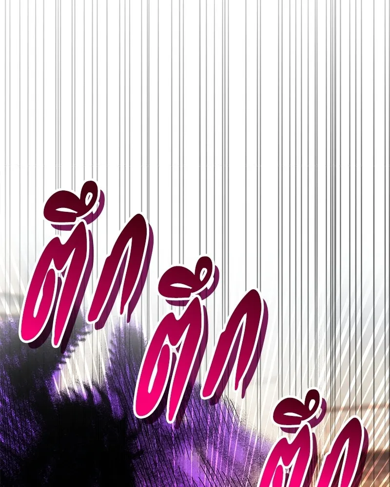 หน้า 97