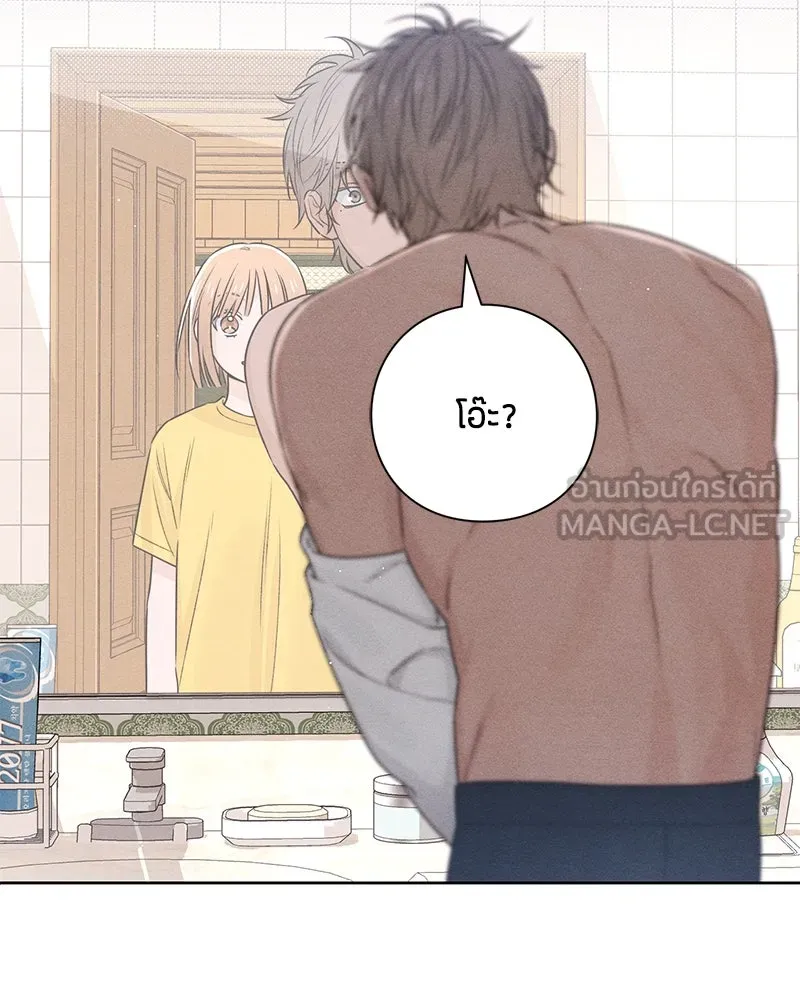 หน้า 69