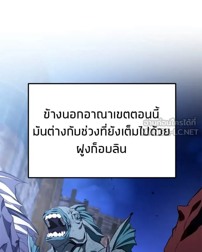 หน้า 127