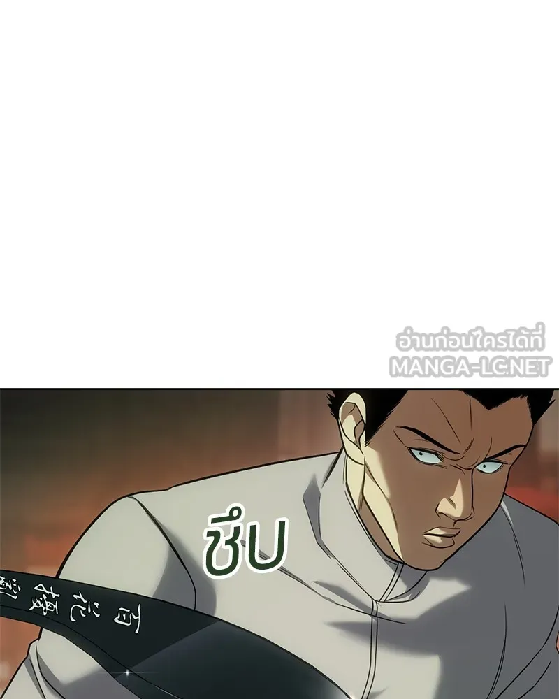 หน้า 204