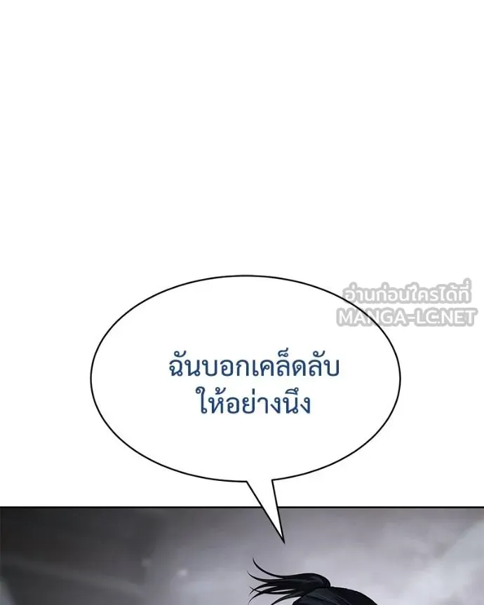 หน้า 158