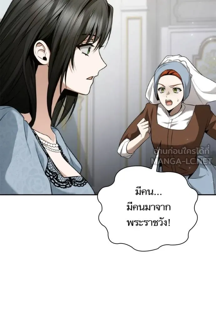 หน้า 96