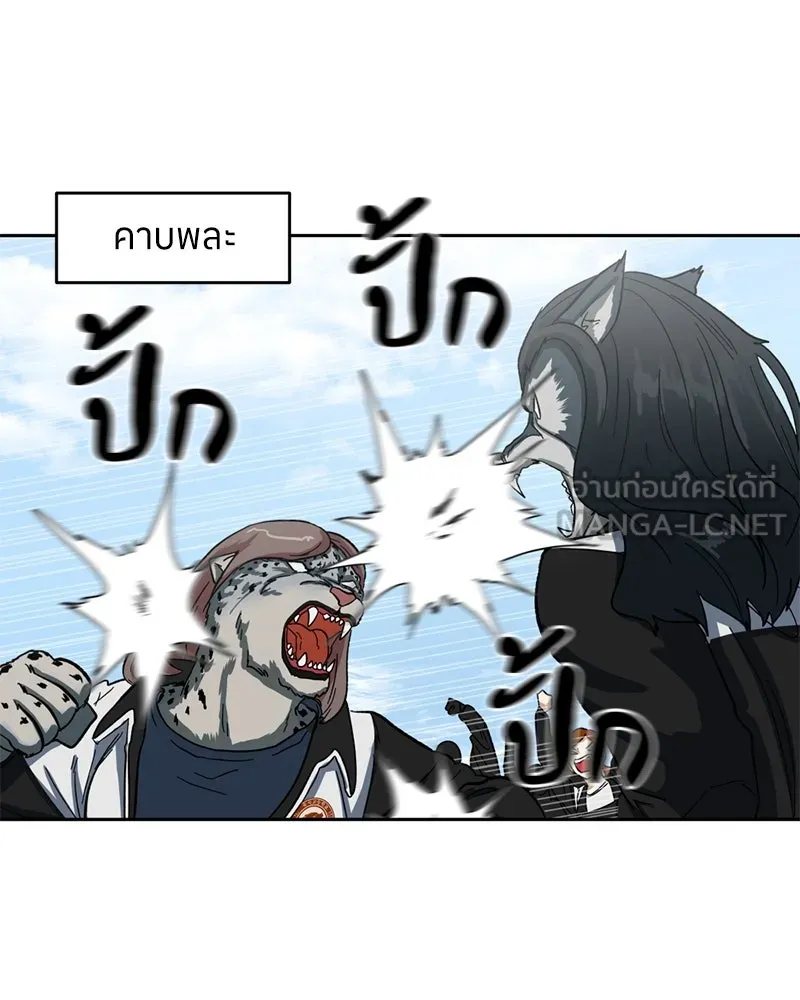 หน้า 132