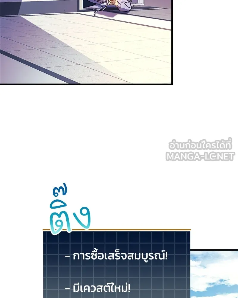 หน้า 96