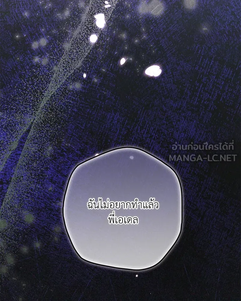 หน้า 135