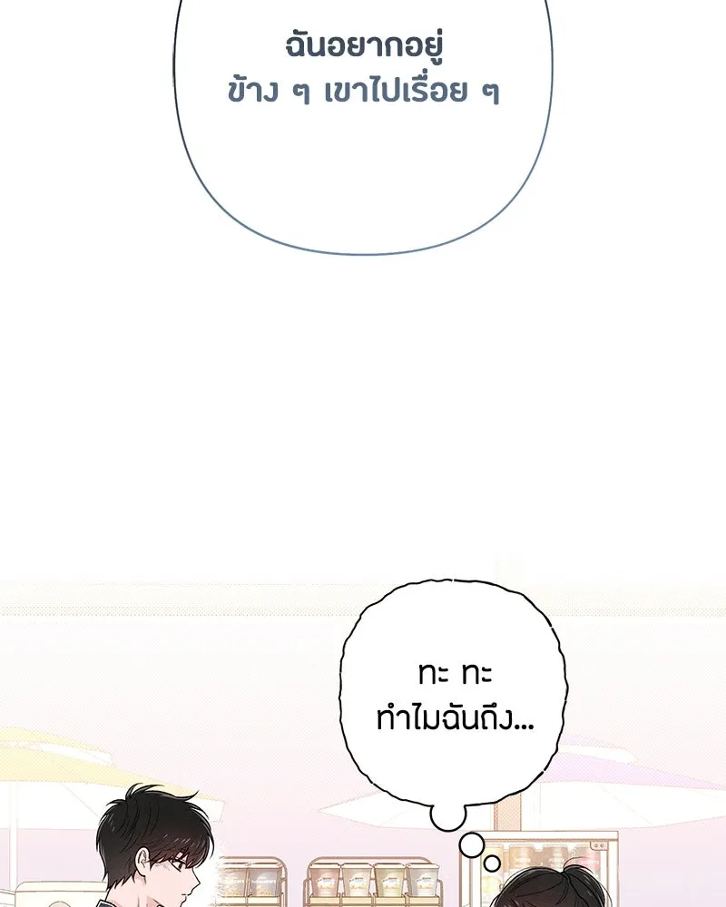 หน้า 118