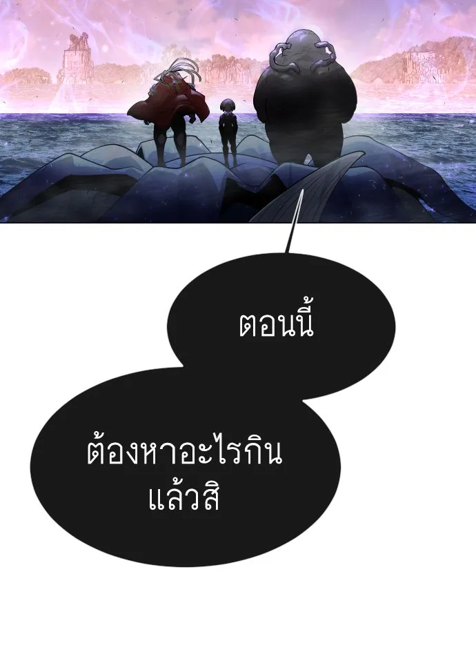 หน้า 134