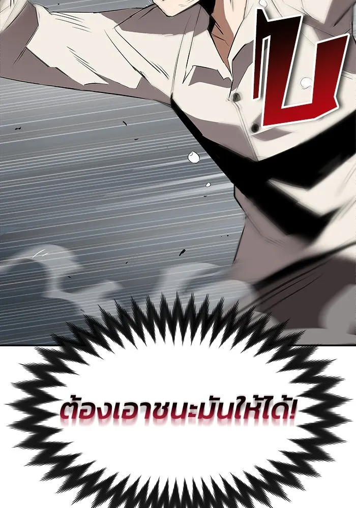 หน้า 136