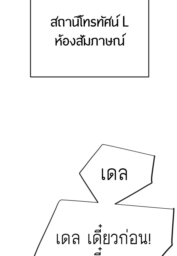 หน้า 163