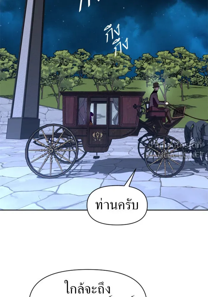 หน้า 132