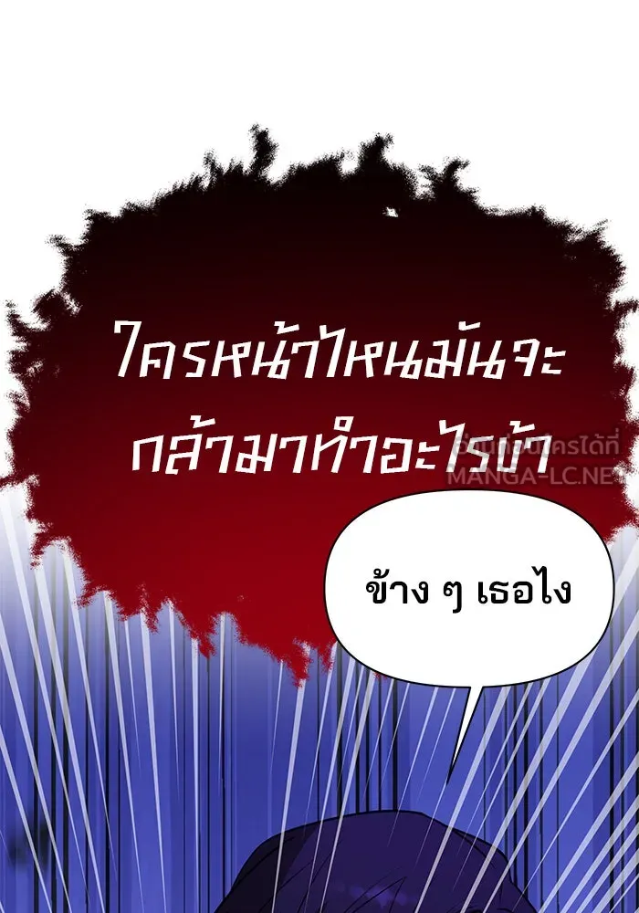 หน้า 99