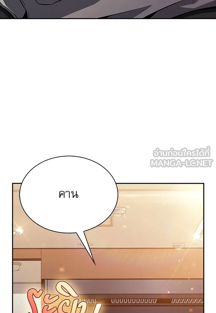 หน้า 126