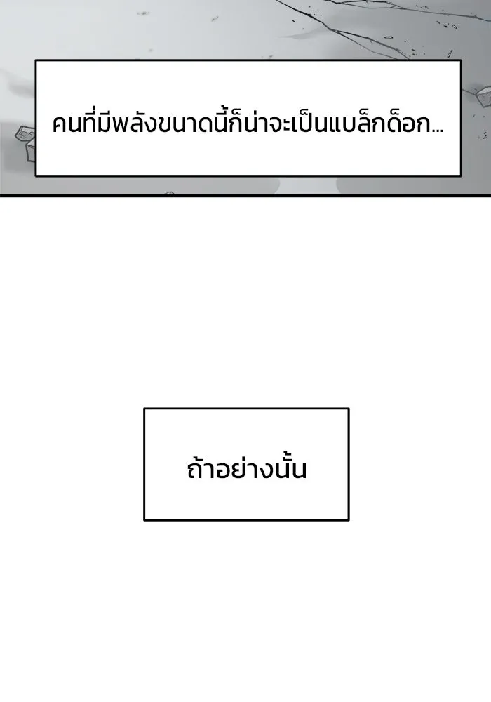 หน้า 134