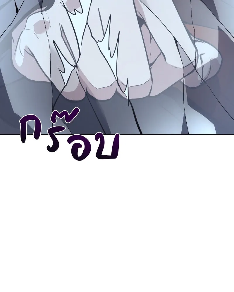 หน้า 149