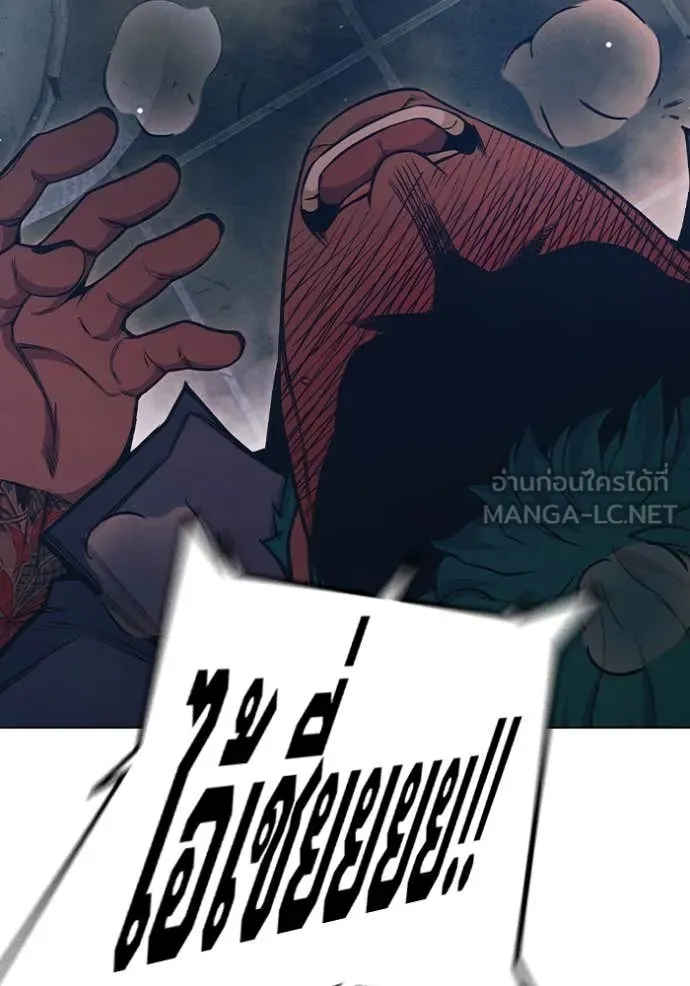 หน้า 134