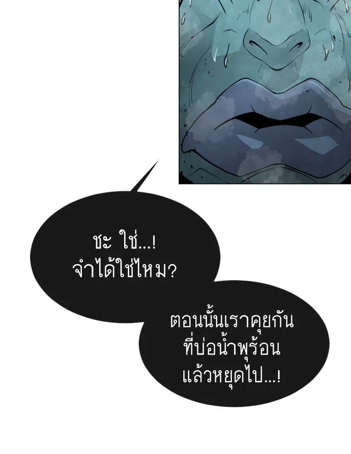 หน้า 95