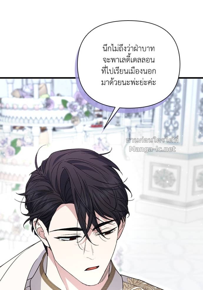 หน้า 58