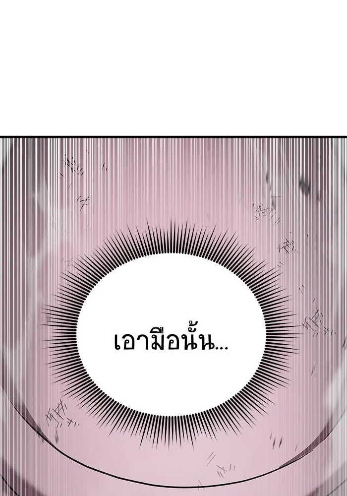 หน้า 125