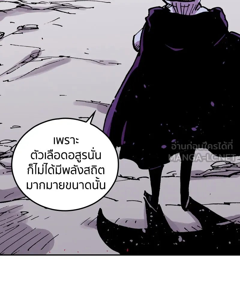 หน้า 102