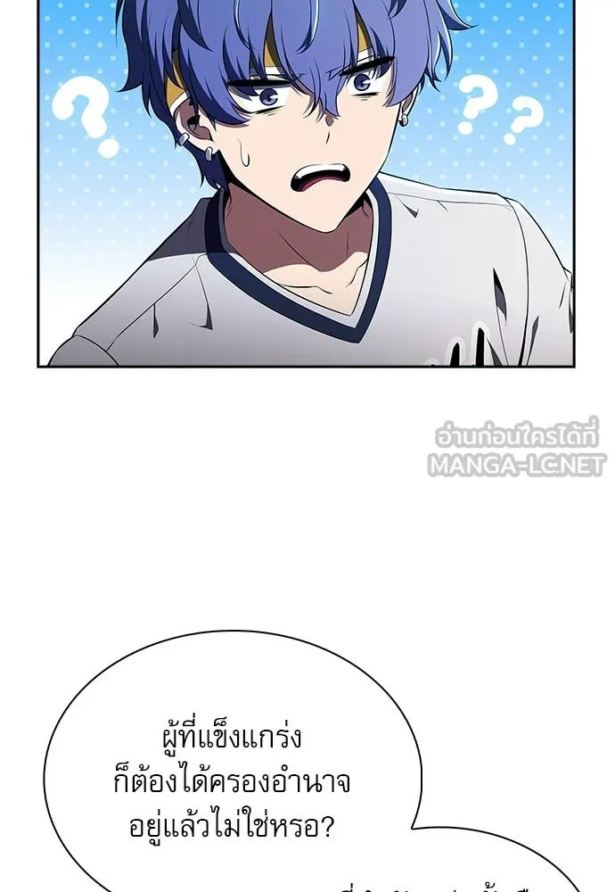 หน้า 84