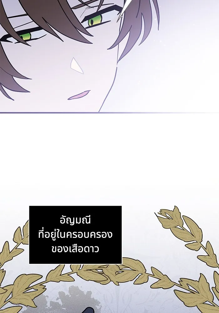 หน้า 98