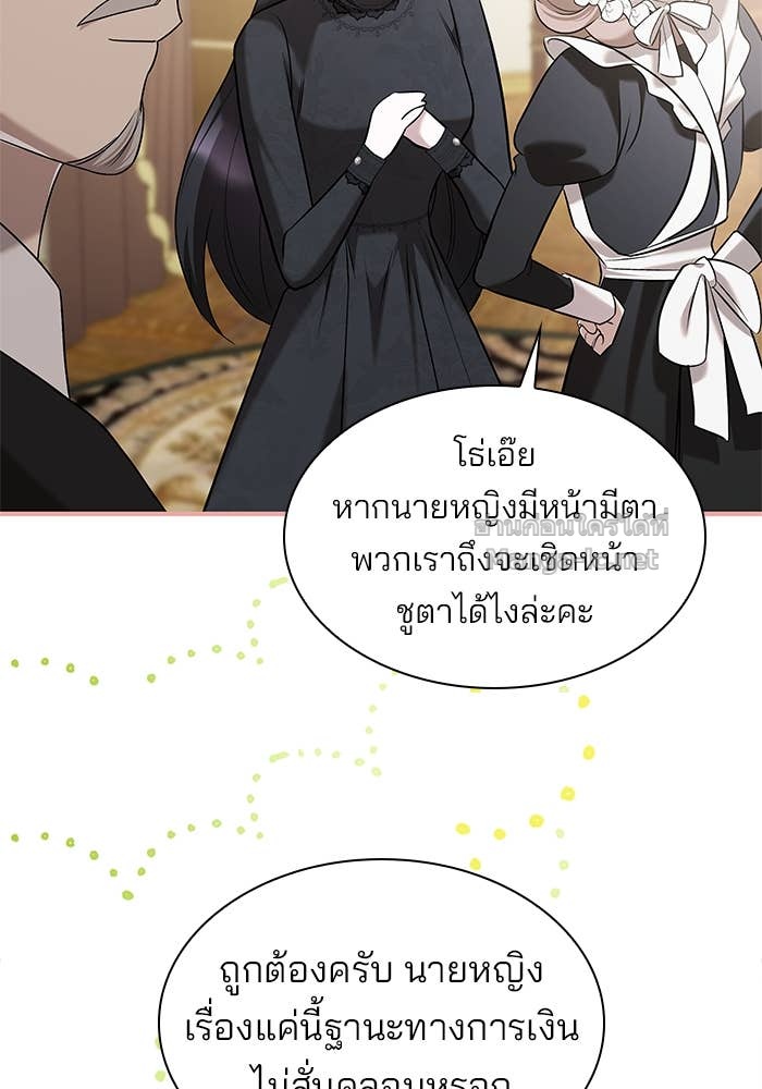 หน้า 102