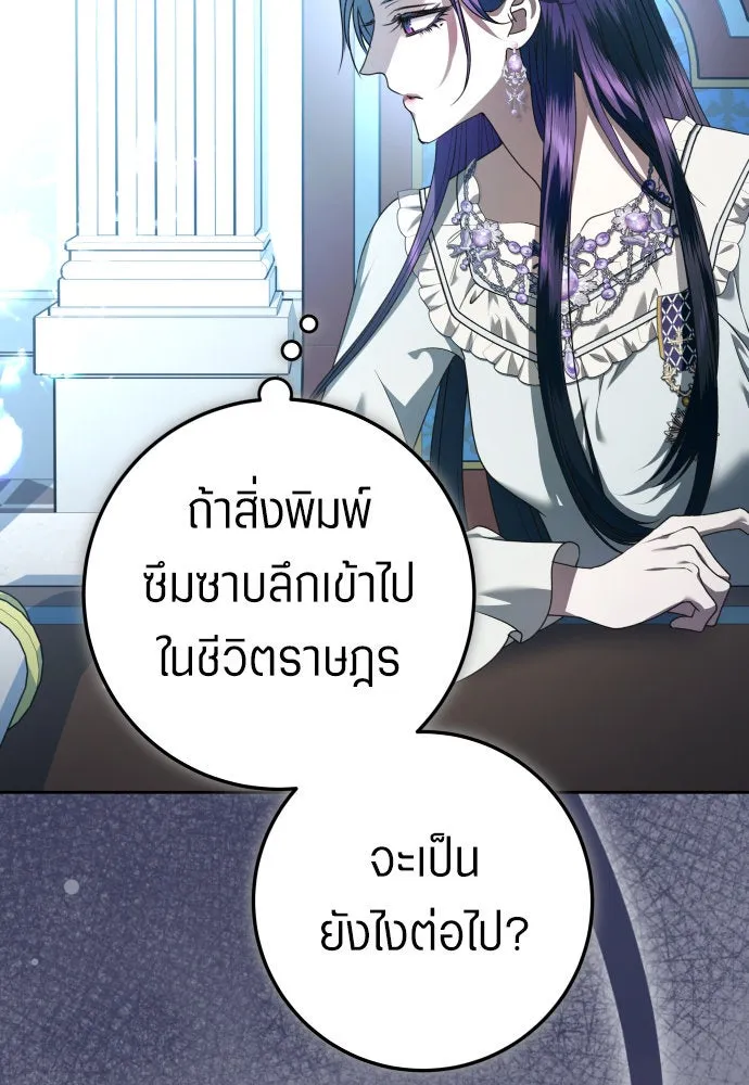 หน้า 95