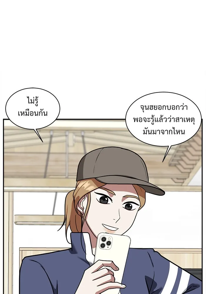 หน้า 115