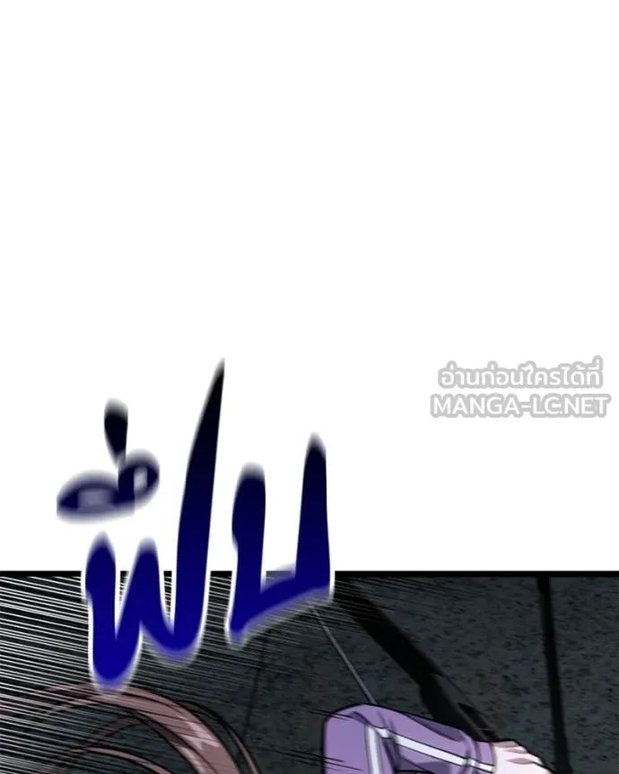 หน้า 180