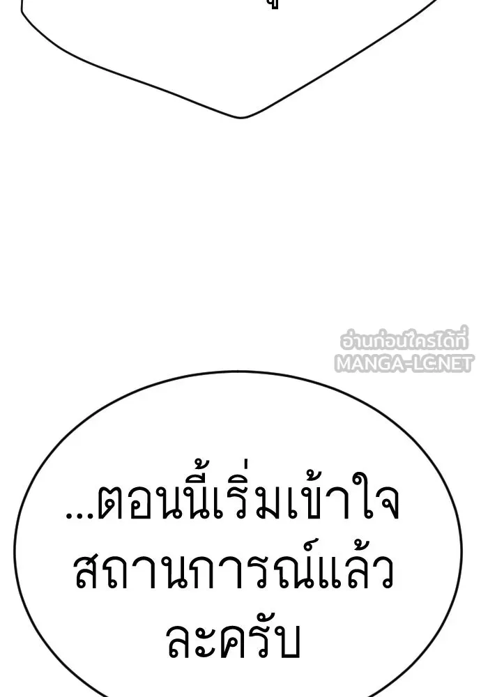หน้า 216