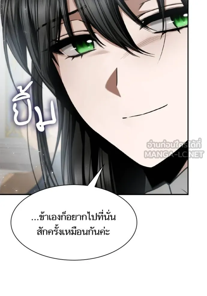 หน้า 100