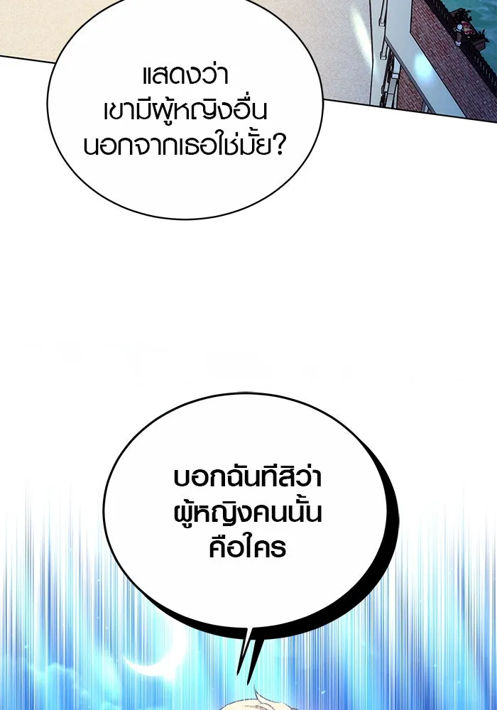 หน้า 98