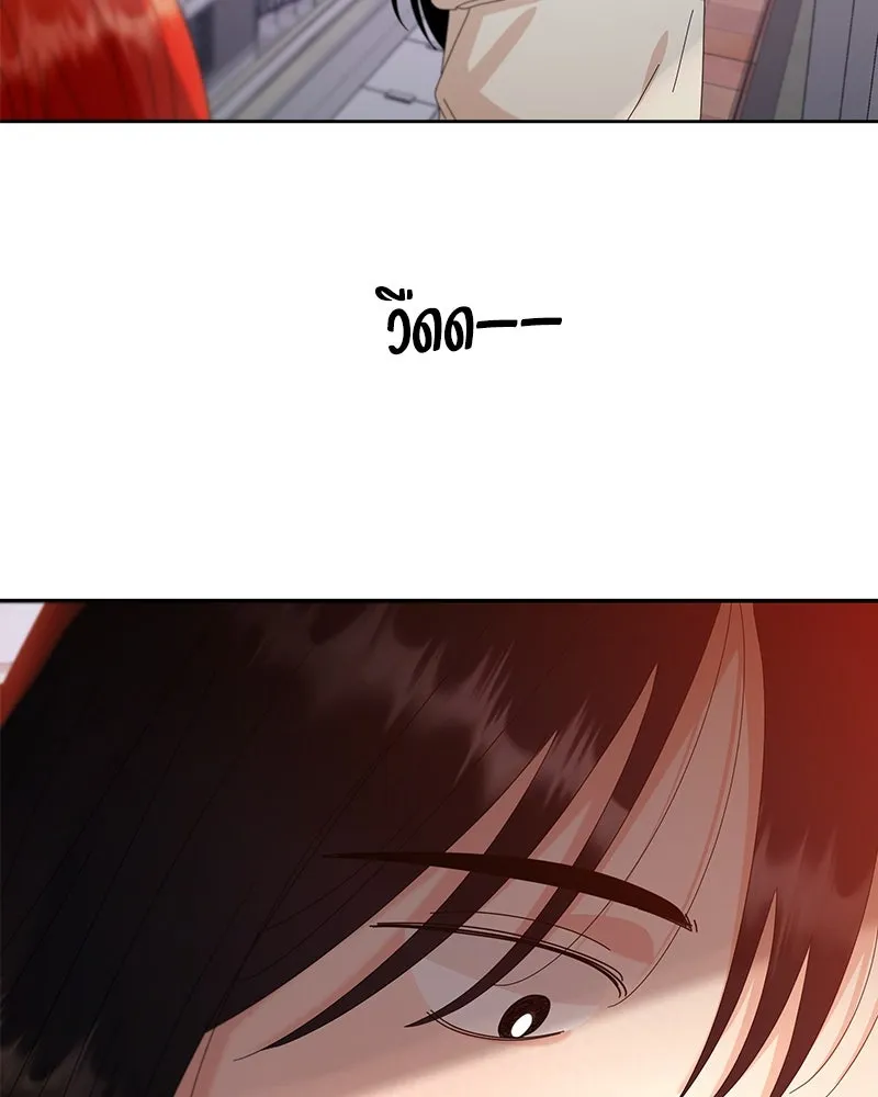 หน้า 136