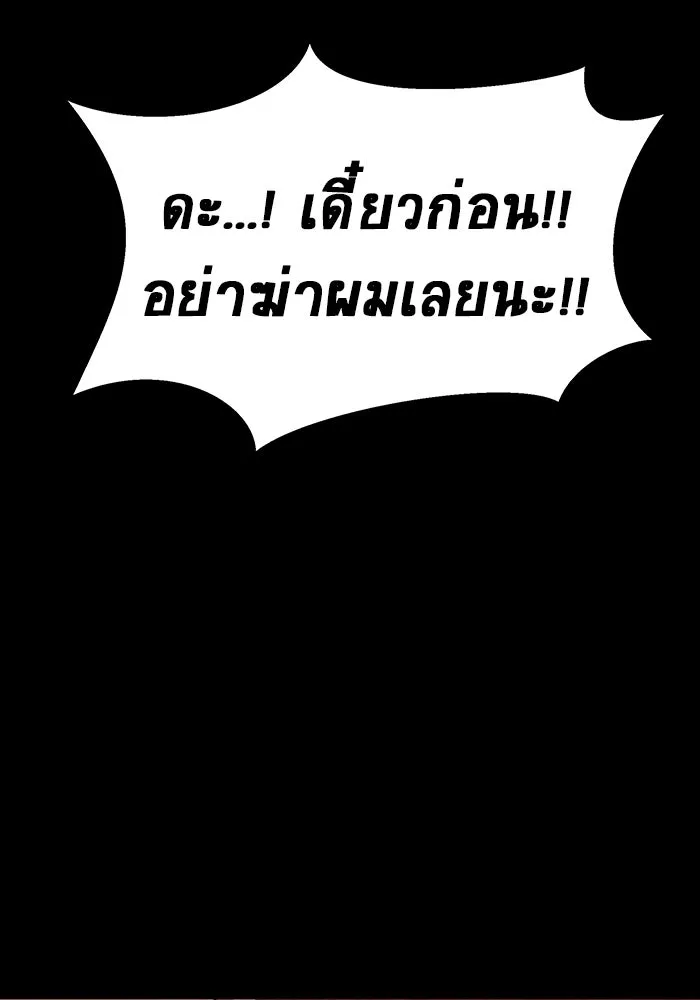 หน้า 131