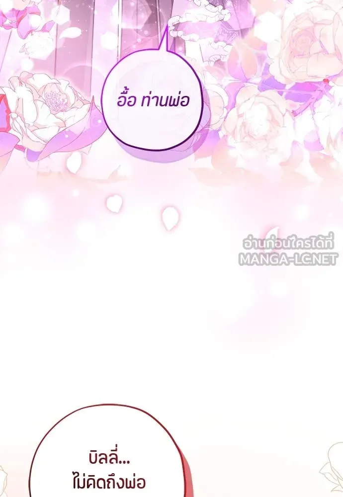 หน้า 118