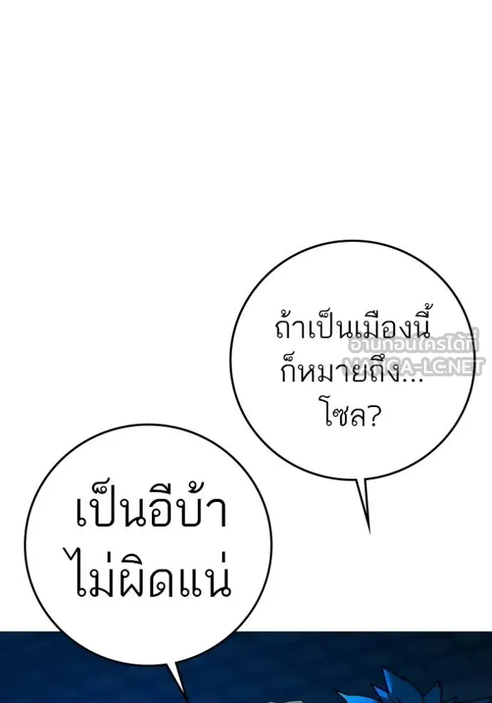 หน้า 128