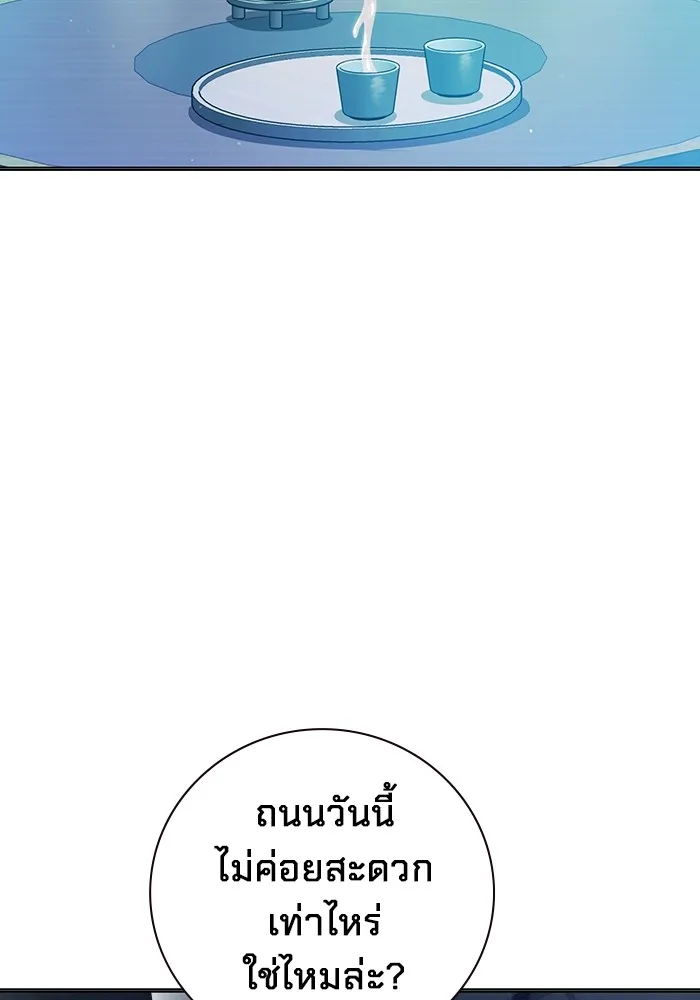 หน้า 223
