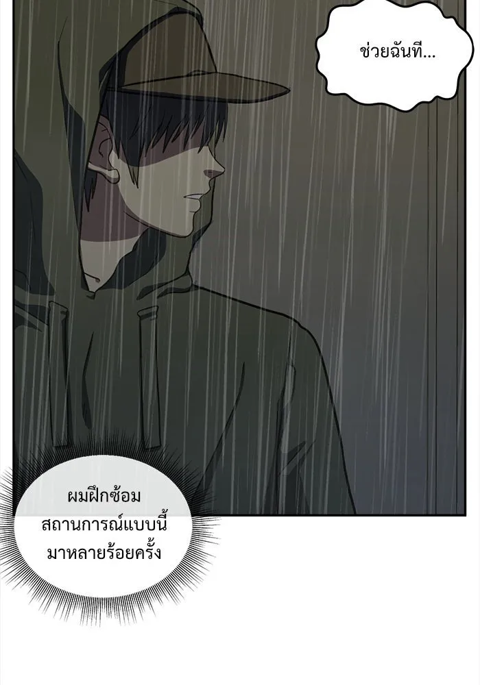 หน้า 115