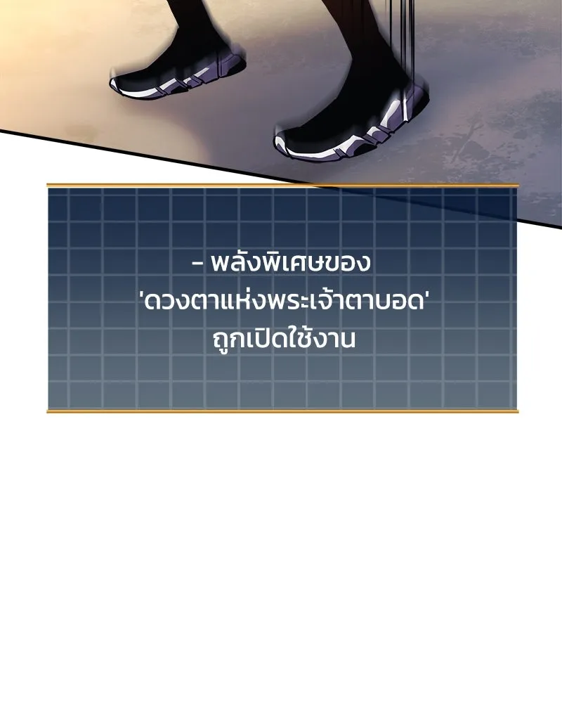 หน้า 136