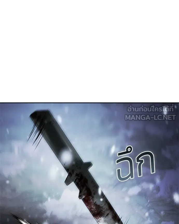 หน้า 87