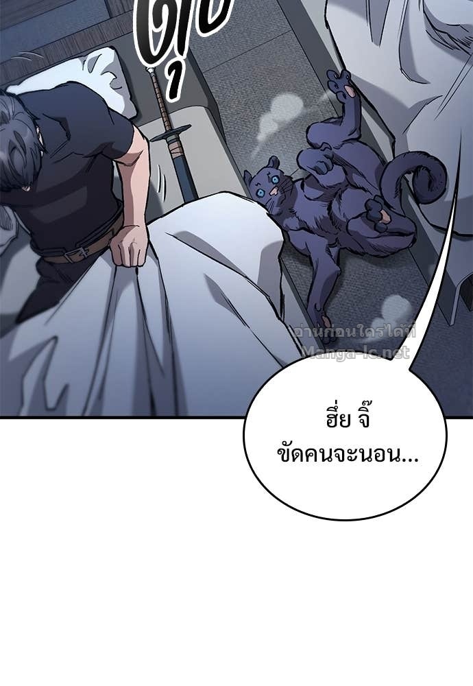 หน้า 95
