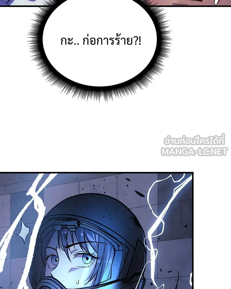 หน้า 129