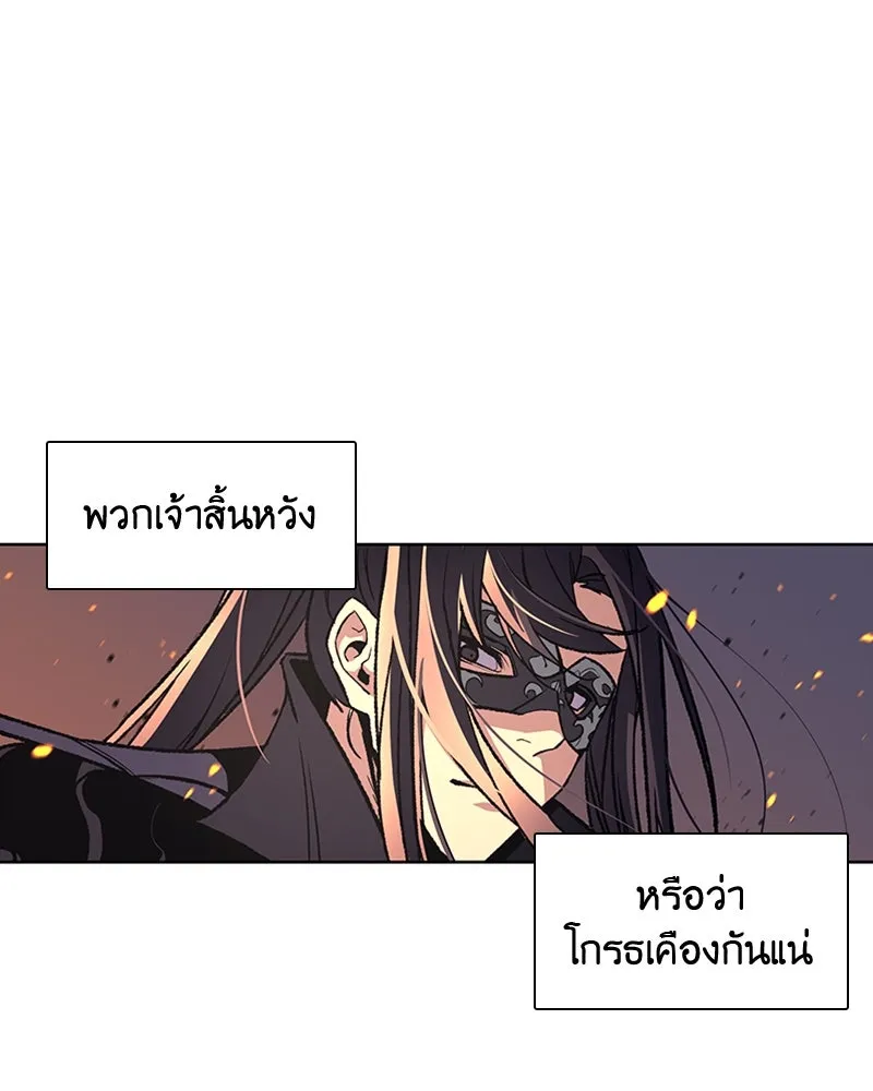 หน้า 125