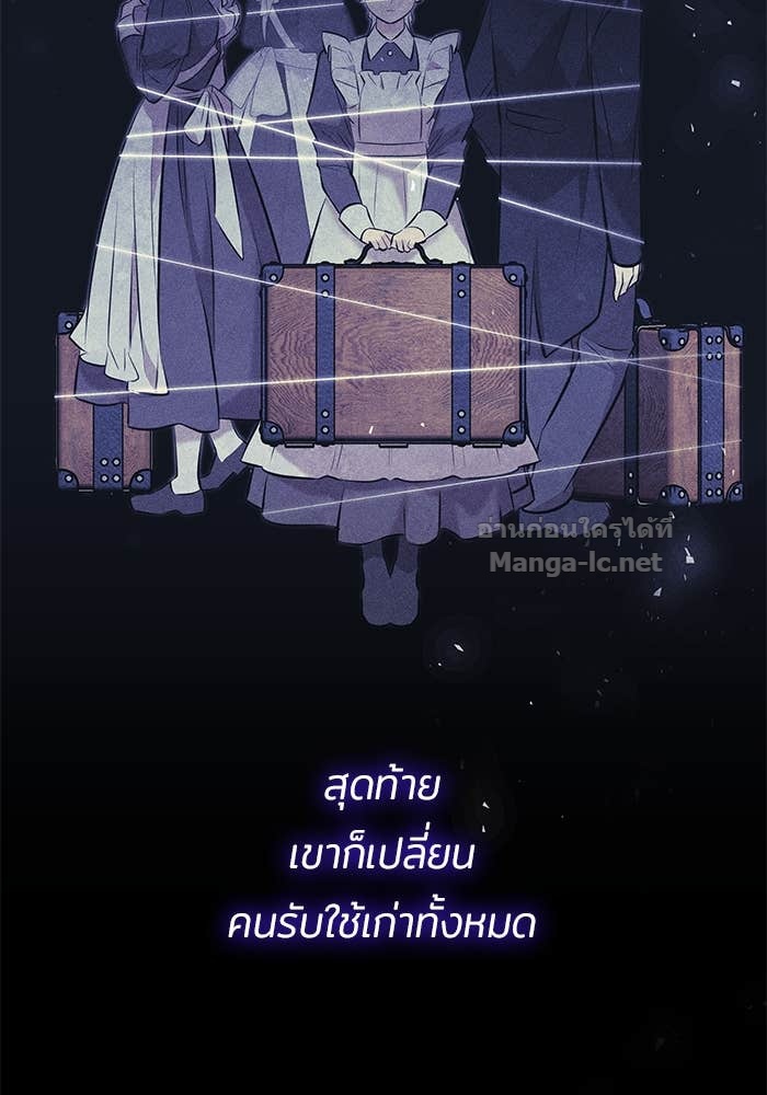 หน้า 106